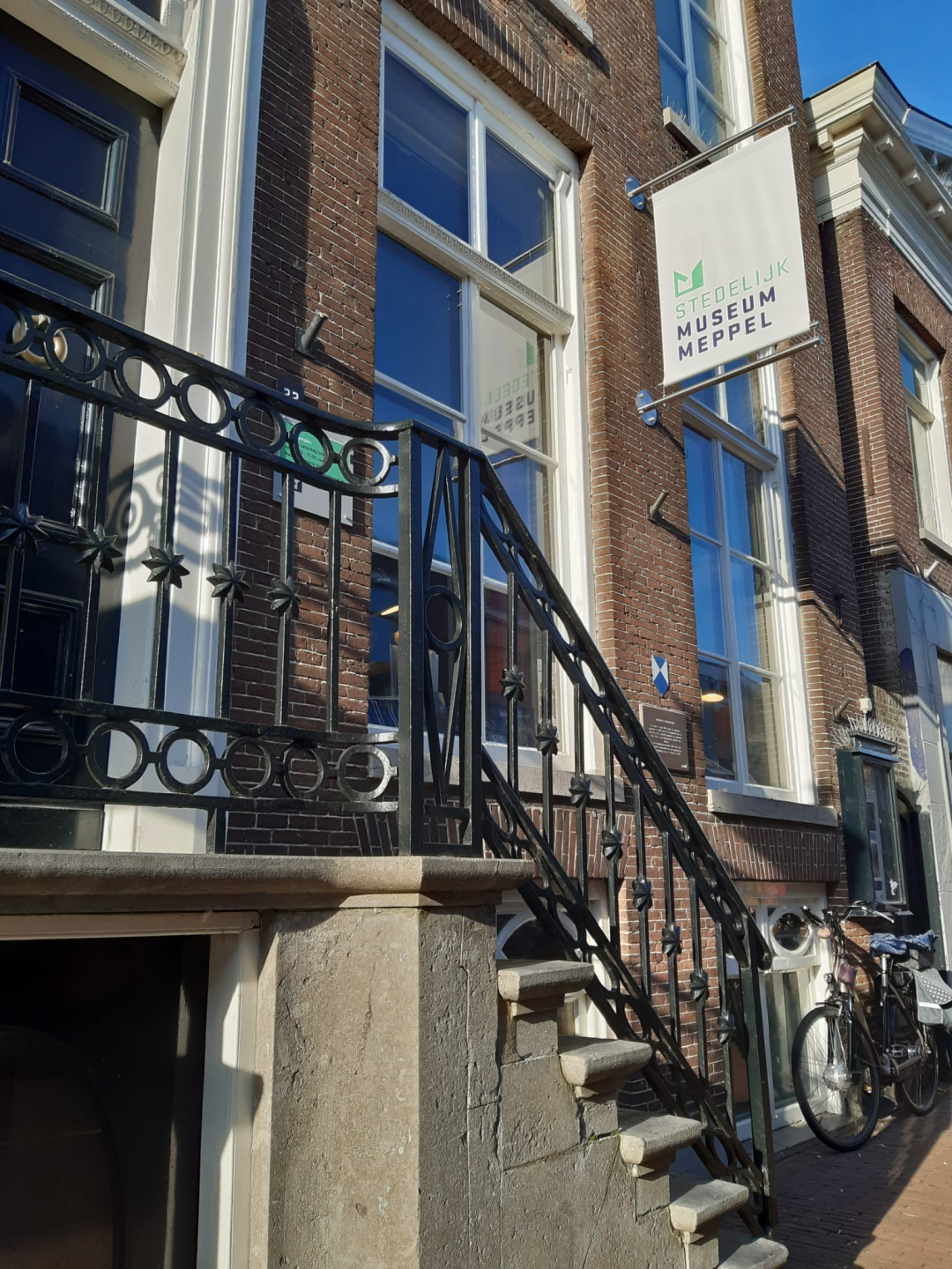 Stedelijk Museum Meppel